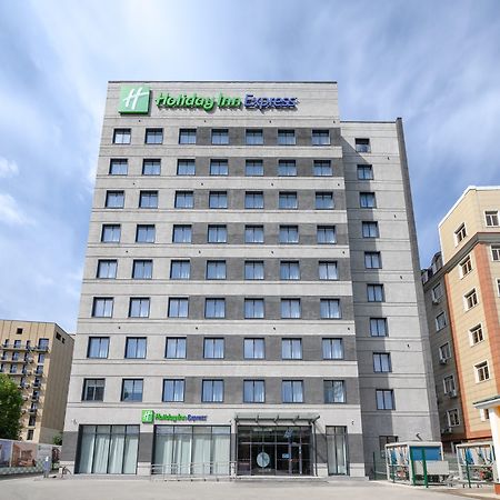 Holiday Inn Express - Almaty, An Ihg Hotel Kültér fotó