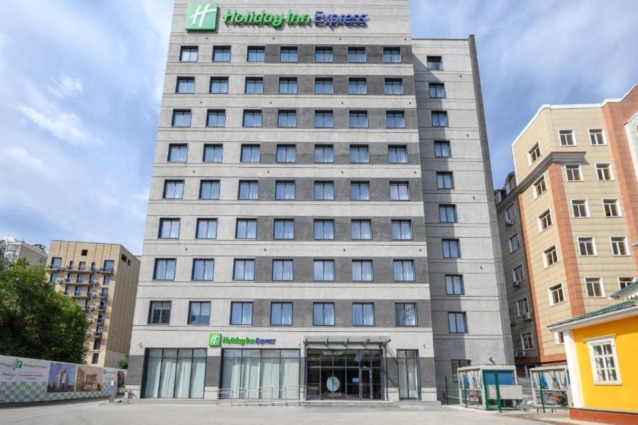 Holiday Inn Express - Almaty By Ihg Kültér fotó