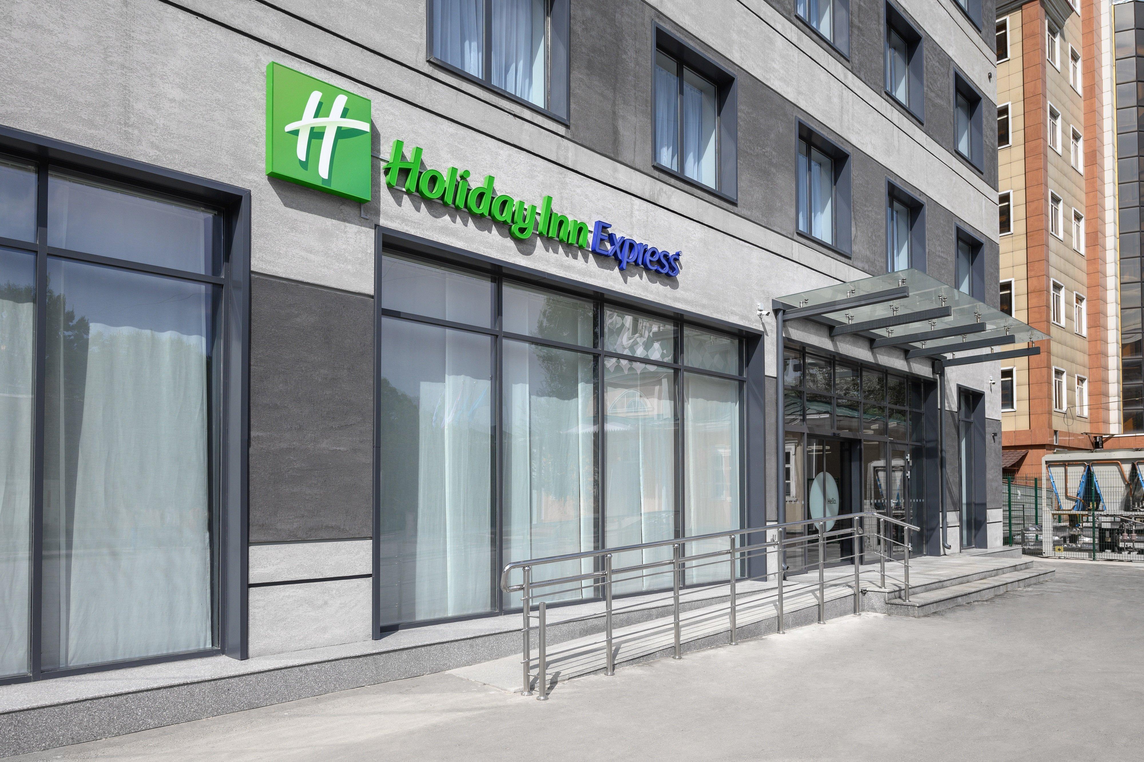 Holiday Inn Express - Almaty, An Ihg Hotel Kültér fotó